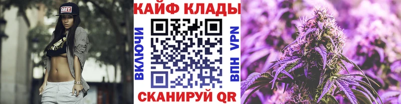 Какие есть наркотики Бабушкин АМФЕТАМИН  Конопля  A-PVP  МЕФ  ГАШ 