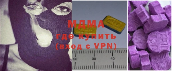 прущие крисы Аркадак