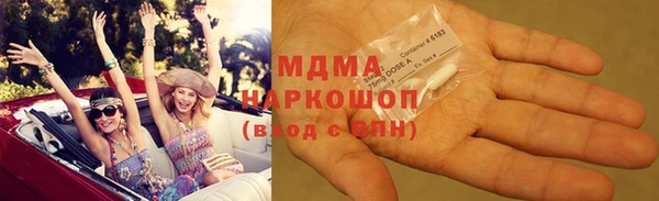 крисы Арсеньев