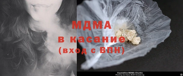 шишки Армянск