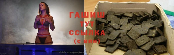 крисы Арсеньев