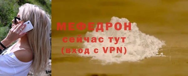 крисы Арсеньев