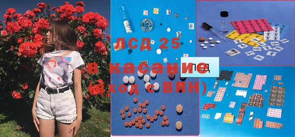 ECSTASY Алексин