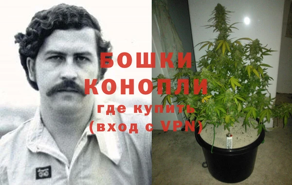 синтетический гашиш Алзамай