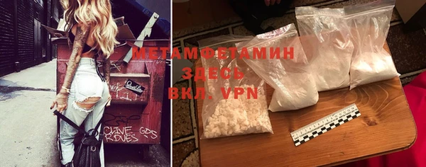 прущие крисы Аркадак