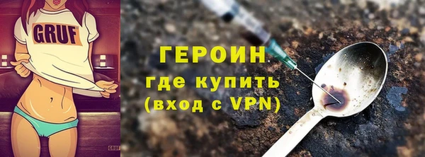 прущие крисы Аркадак