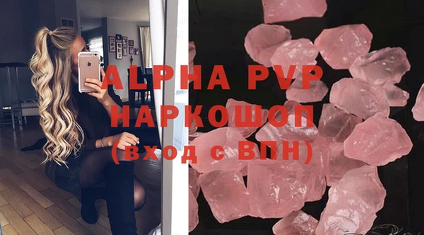 крисы Арсеньев