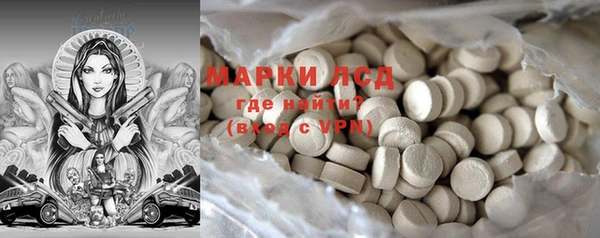 крисы Арсеньев