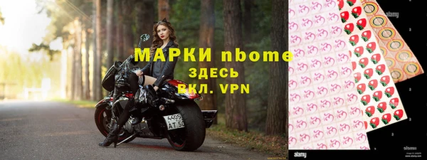 крисы Арсеньев