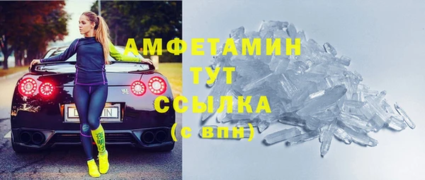 прущие крисы Аркадак